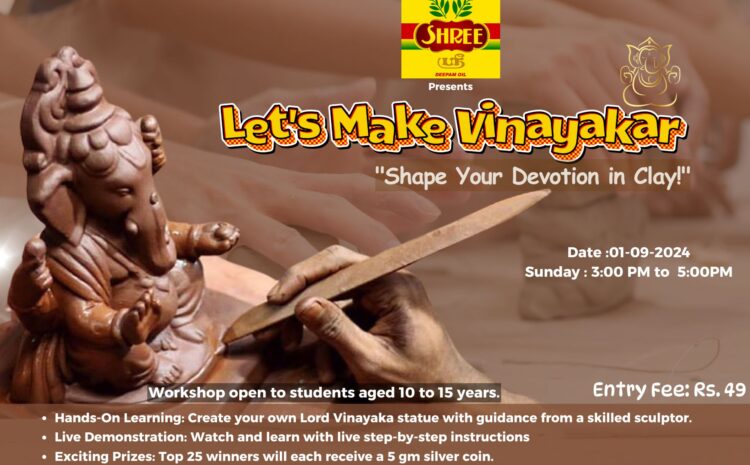 Let’s Make Vinayagar