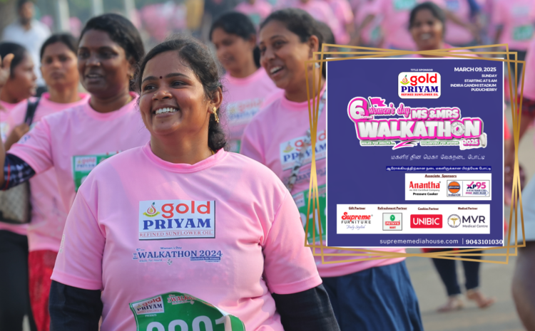 Women’s Day -Ms & Mrs Walkathon 2025, Puducherry